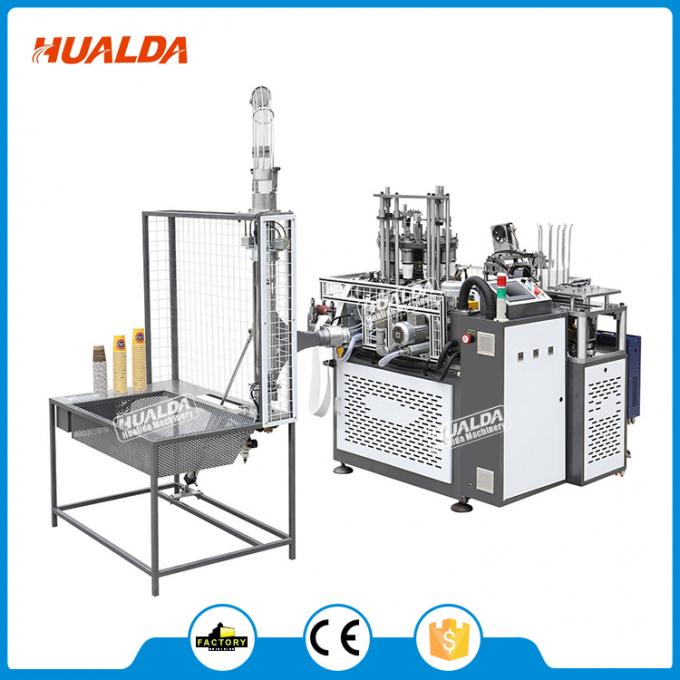 Taza de papel automática llena que forma la máquina HLD - OEM C12/ODM dado la bienvenida