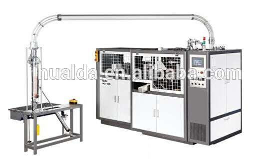 Taza de papel del  HLD-12D que forma Machine.jpg
