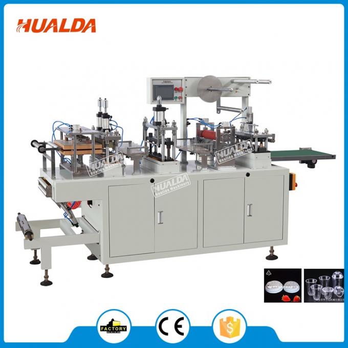 Tapa plástica de HLD-420W que forma machine.jpg