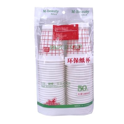 China Empaquetadora fácil de la taza de papel de calidad del OEM de la operación en venta proveedor