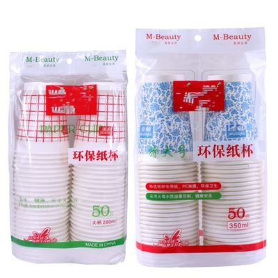 China HDPE/película del embalaje del LDPE de la empaquetadora de la taza de papel del helado/de los PP/de POF proveedor