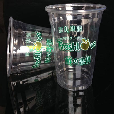 Ampliamente utilizado cree la taza para requisitos particulares plástica disponible que hace la máquina proveedor