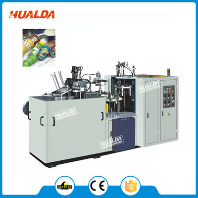 Máquina de la taza de papel HLD-S12 con el lacre ultrasónico proveedor
