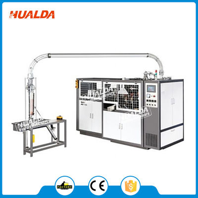 Cuenco de papel de alta velocidad del  HLD-12H que hace la máquina con buen precio proveedor