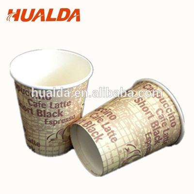 Taza de café de papel reciclable respetuosa del medio ambiente que hace la máquina proveedor