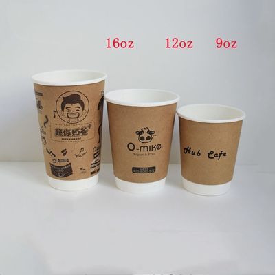 Equipo doble de la taza de café de la ondulación de la pared diámetro del top de la taza de papel de 45 a 104 milímetros proveedor