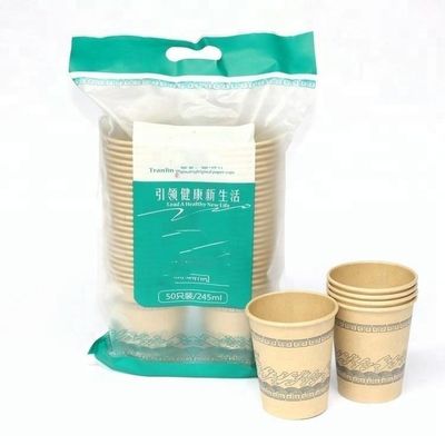 Empaquetadora disponible de poco ruido de la taza de papel del proveedor de China en venta proveedor