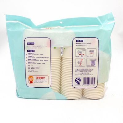 Máquina automática de la taza de papel de la calidad excelente de la venta de la fábrica con muchos colores proveedor