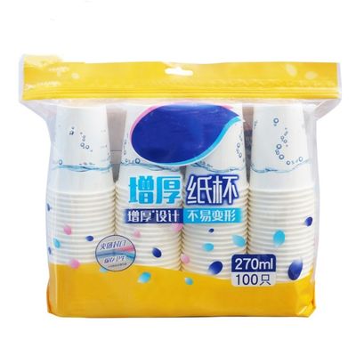 Empaquetadora disponible de las tazas de papel de la calidad excelente de la venta de la fábrica con precio competitivo proveedor