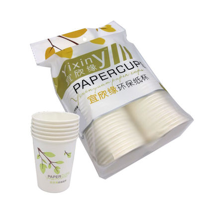 Empaquetadora disponible de las tazas de papel de la calidad excelente de la venta de la fábrica con precio competitivo proveedor