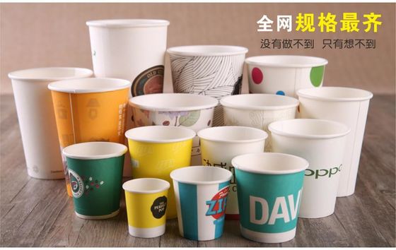 Empaquetadora durable de la taza, máquina de la taza de papel cerca de 700 kilogramos de peso proveedor