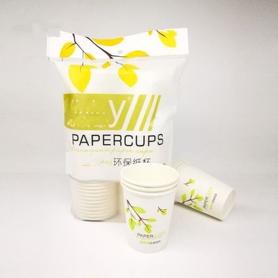 Taza de papel multiusos que hace la dimensión de M de la máquina 6,7 * 1,4 * 1,68 proveedor