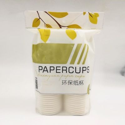 Empaquetadora amistosa de la taza de papel de ECO 4,5 kilovatios con diverso tamaño proveedor