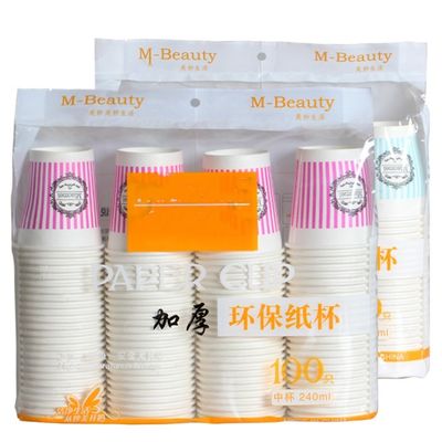 Empaquetadora reciclable de la taza cerca de 700 kilogramos M de peso 6,7 * 1,4 * 1,68 proveedor