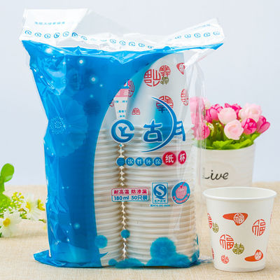 Empaquetadora reciclable de la taza cerca de 700 kilogramos M de peso 6,7 * 1,4 * 1,68 proveedor